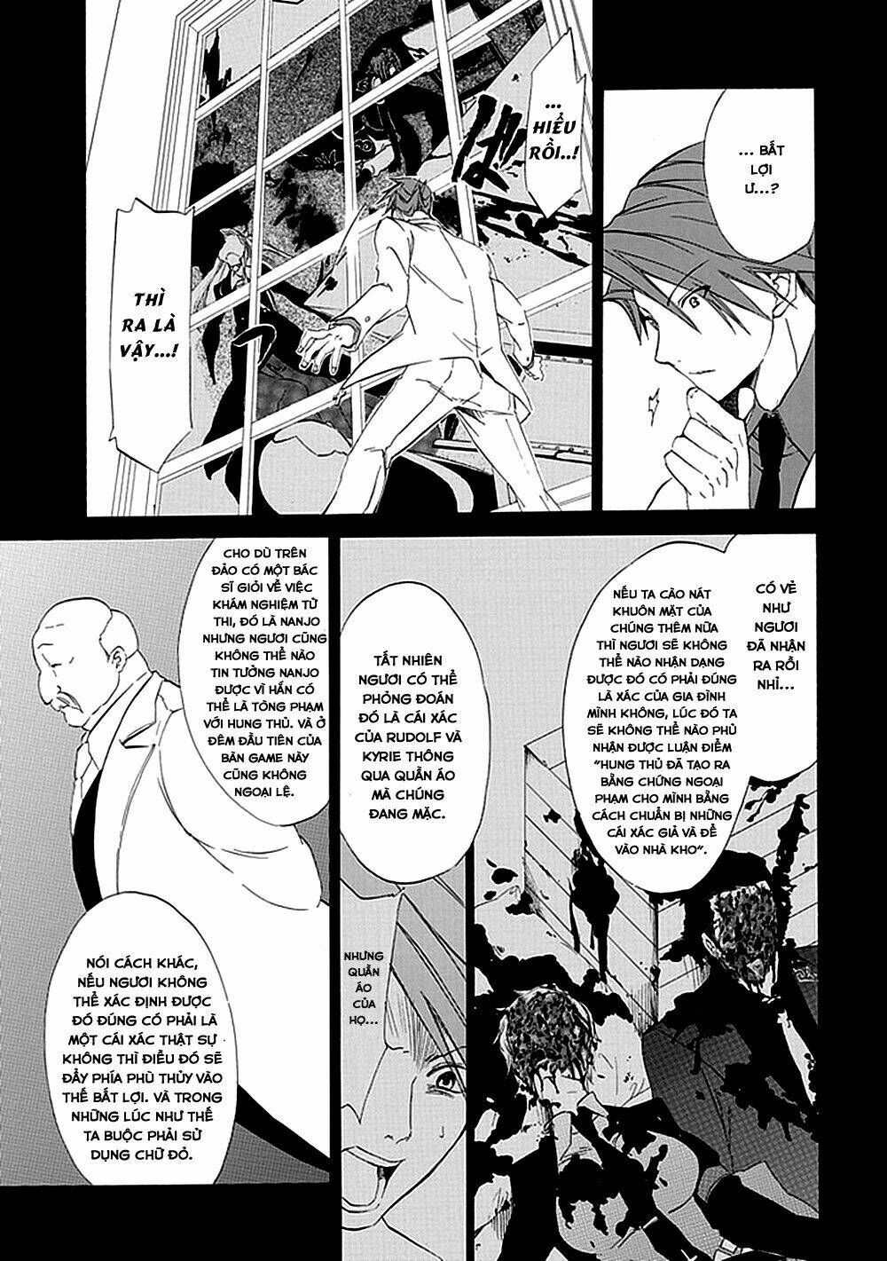 Umineko No Naku Koro Ni Episode 4: Alliance Of The Golden Witch Chương 15 Ảnh 13