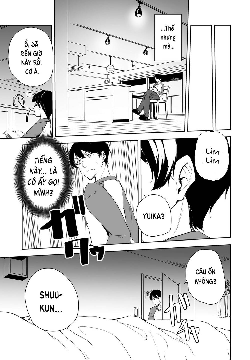 Danshi Da To Omotteita Osananajimi To No Shinkon Seikatsu Ga Umakuiki Sugiru Kudan Ni Tsuite Chương 5 Ảnh 41