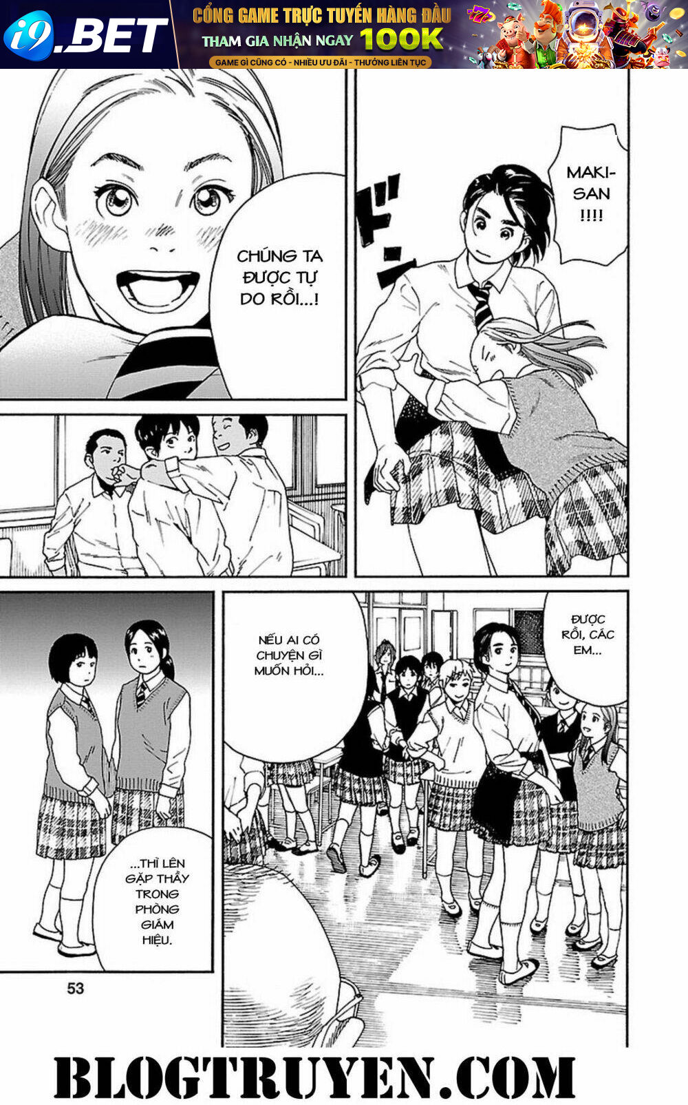 Fujiyamasan Wa Shishunki Chương 62 Ảnh 7