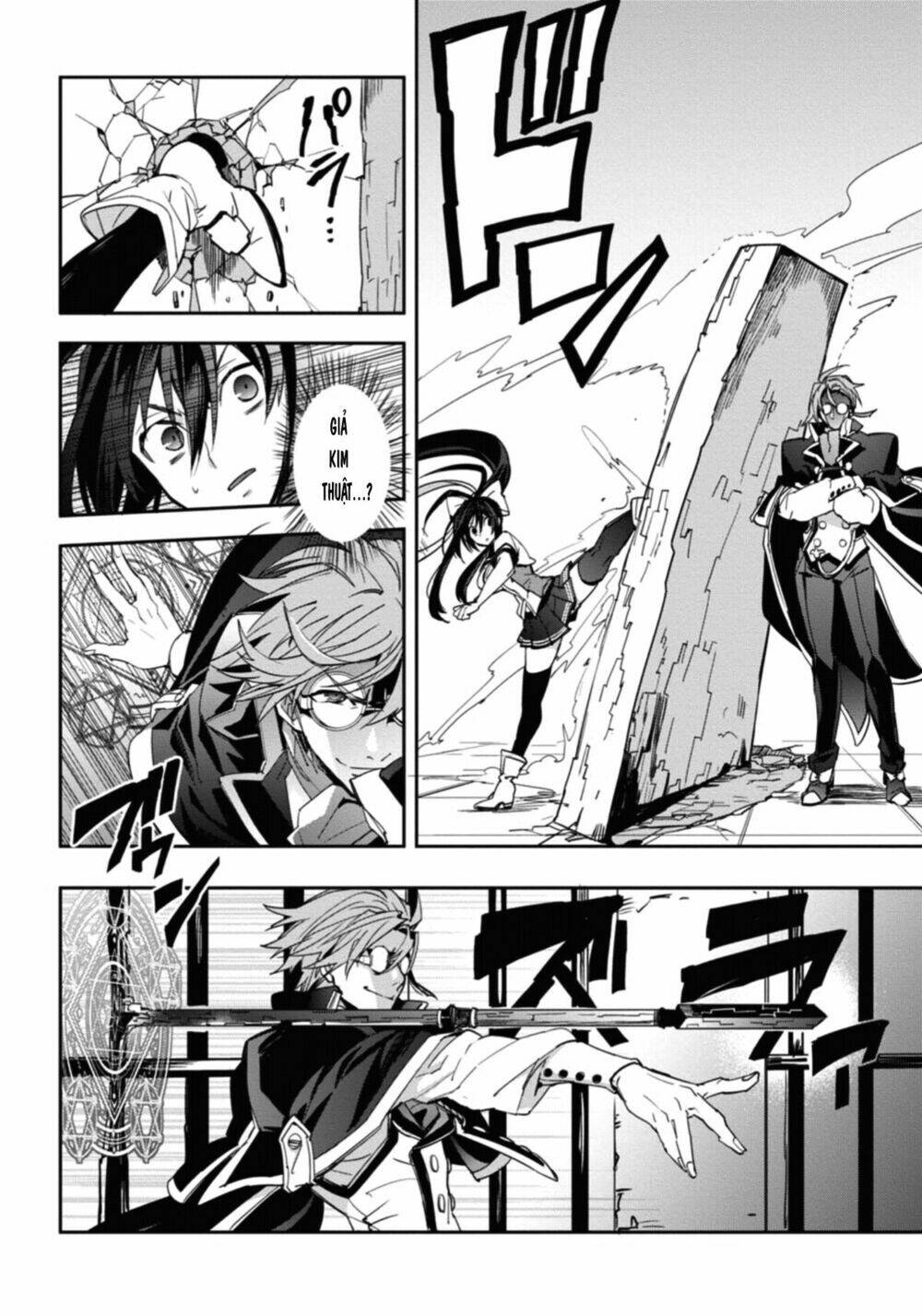 Blazblue: Remix Heart Chương 23 Ảnh 17