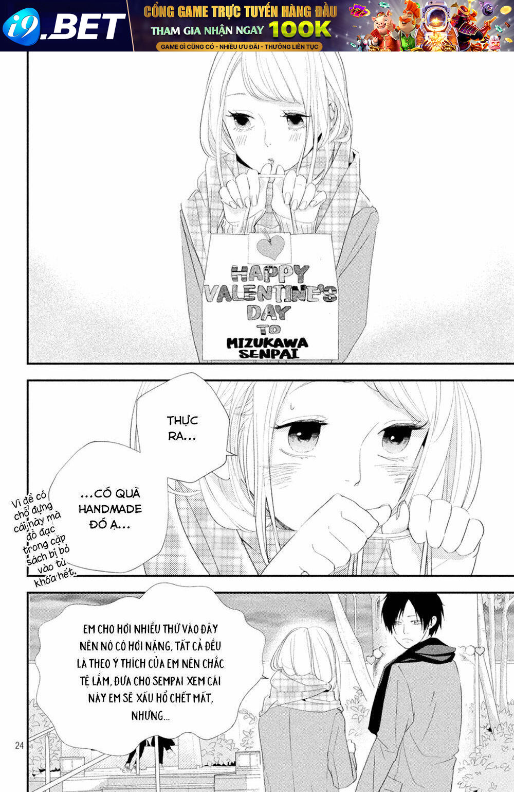 Mairimashita, Senpai! Chương 12 Ảnh 28