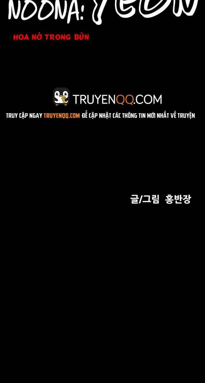 Noona: Yeon Chương 5 Ảnh 21