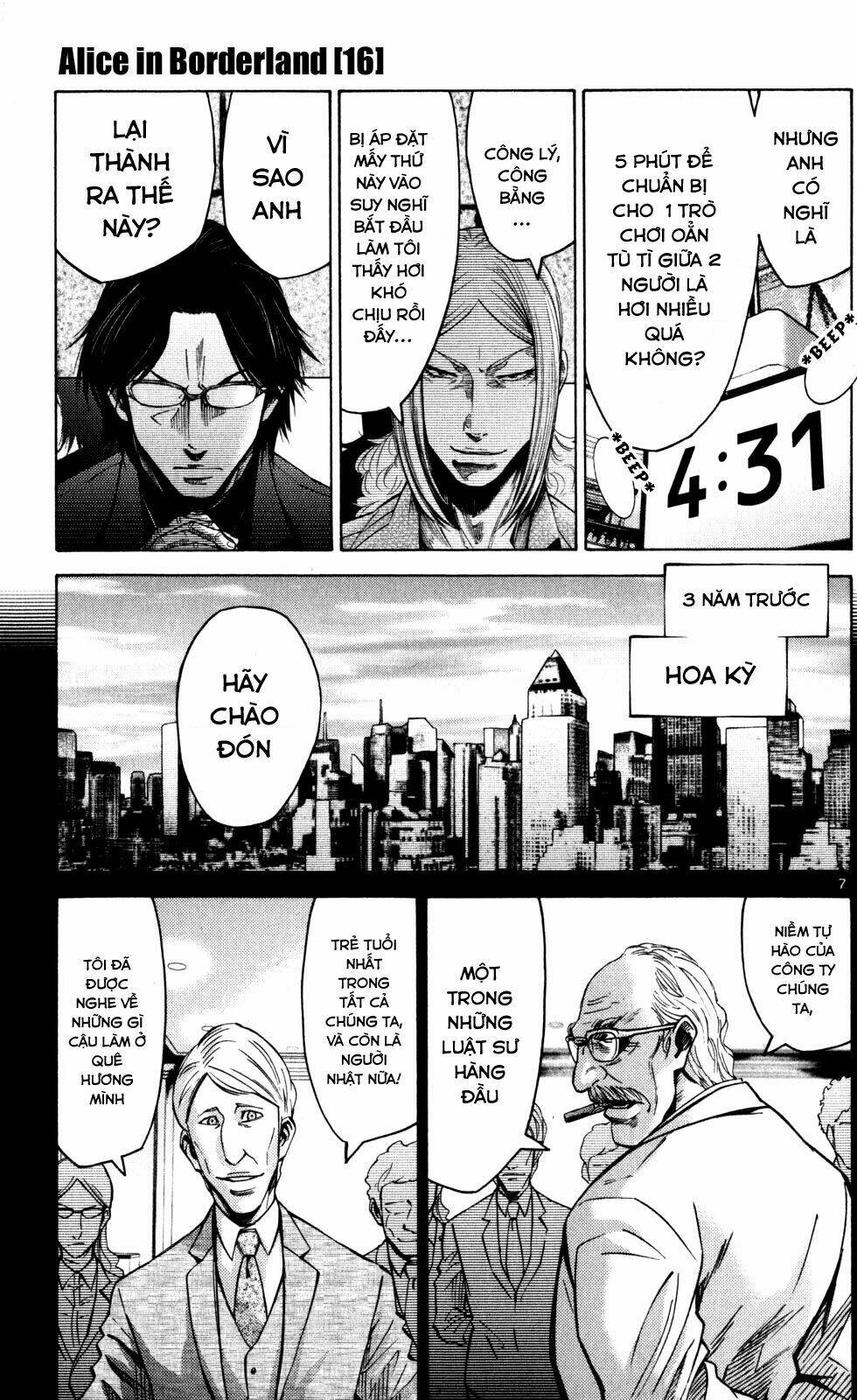 Imawa No Kuni No Alice Chương 51.4 Ảnh 12