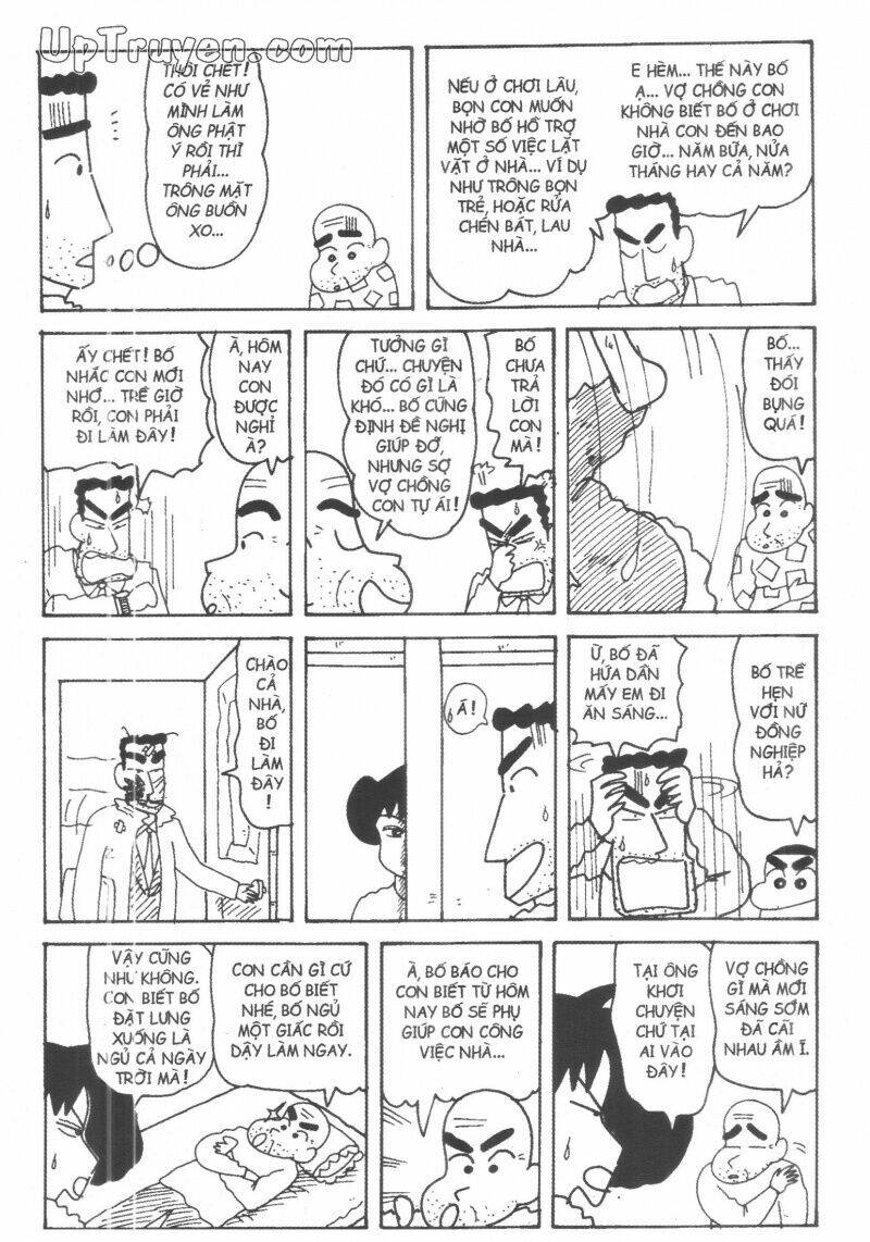 Crayon Shin-Chan Cậu Bé Bút Chì Chương 23 Ảnh 107