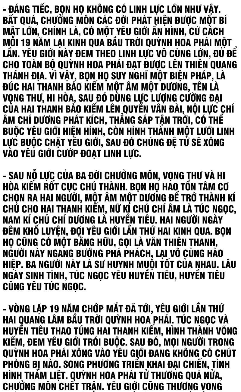 Tiên Kiếm Kỳ Hiệp Truyện Tứ Chương 1 Ảnh 4