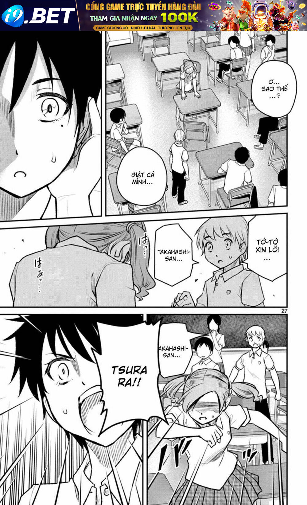 Mahou Shoujo Site Sept Chương 3 Ảnh 30