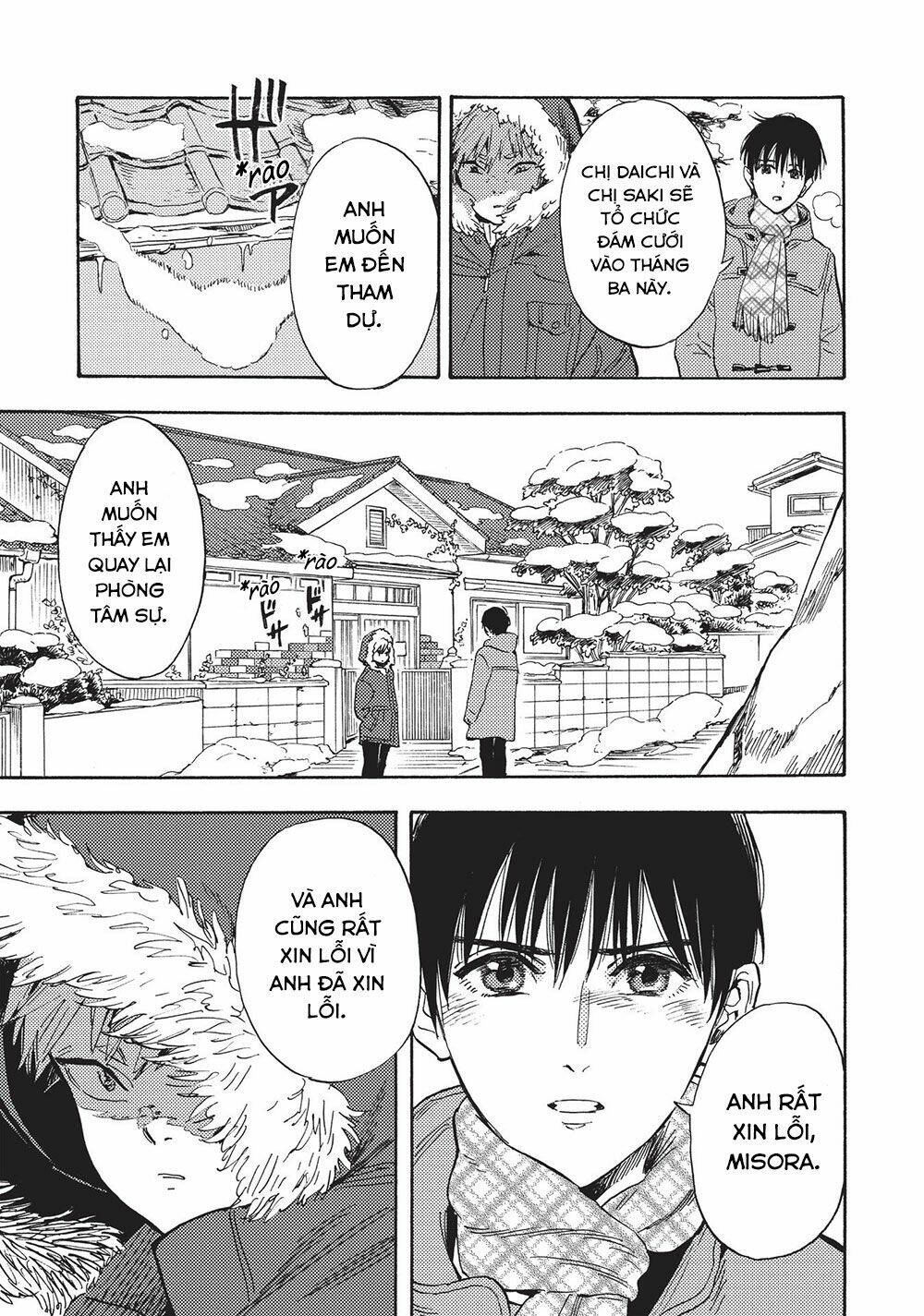 Shimanami Tasogare Chương 21 Ảnh 12