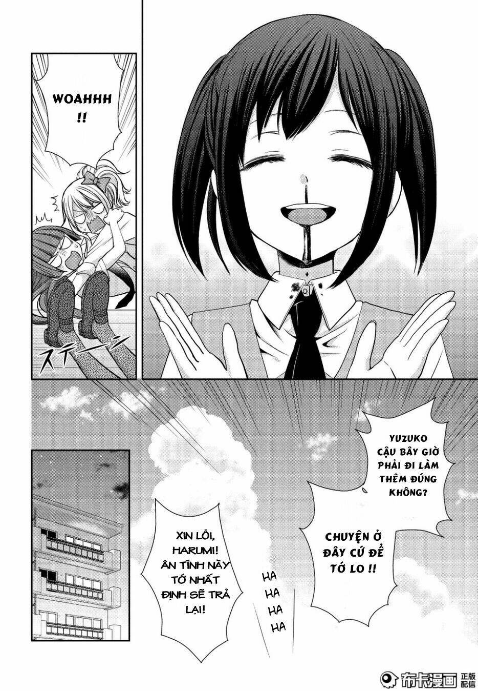 Citrus (Saburouta) Chương 23 Ảnh 14