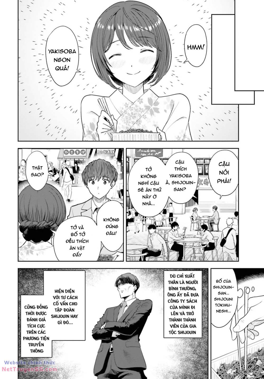 Inkya Datta Ore No Seishun Revenge: Tenshi Sugiru Ano Ko Wa Ayumu Re Life Chương 11 Ảnh 23