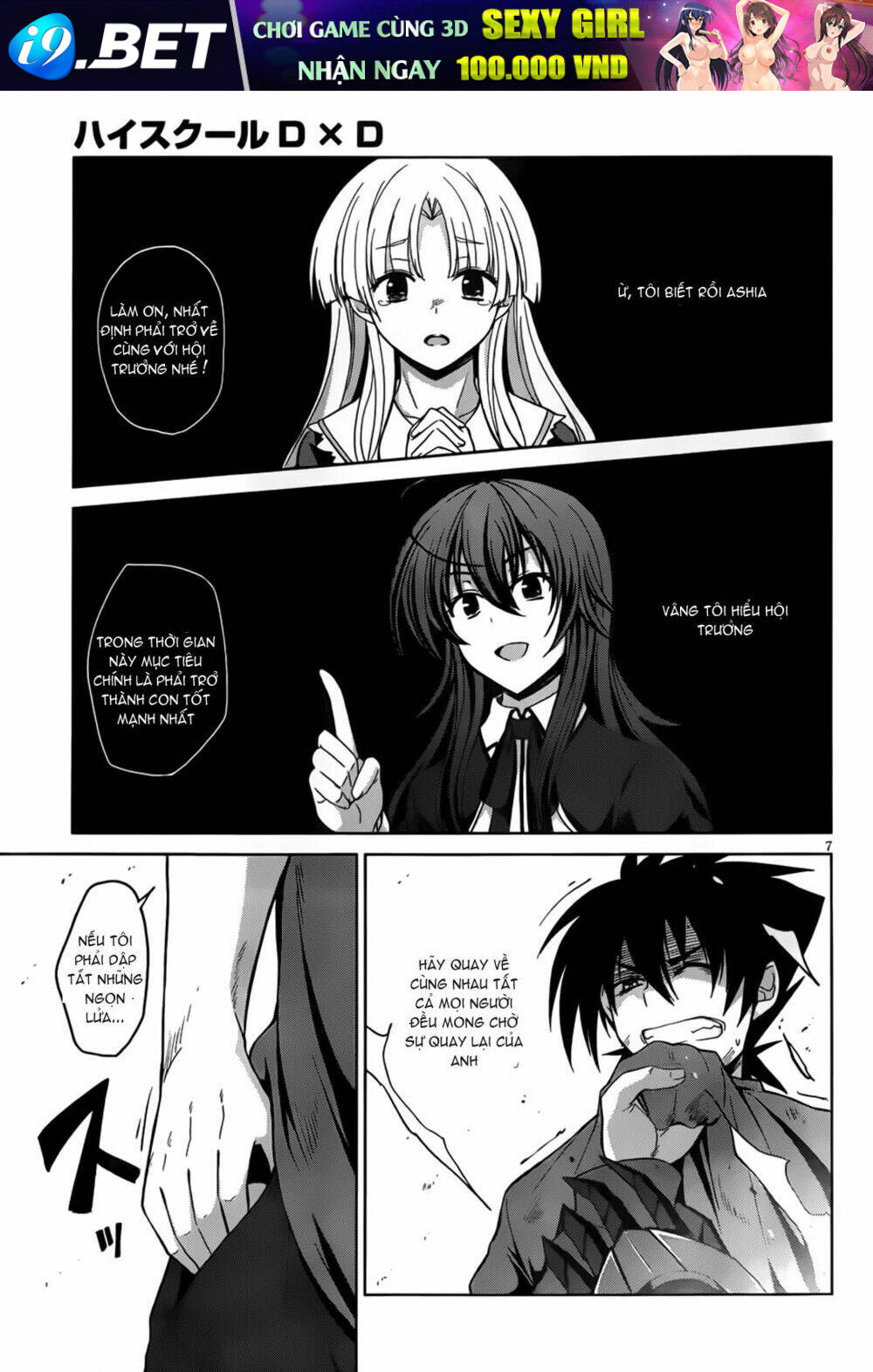 High School Dxd Chương 22 Ảnh 9
