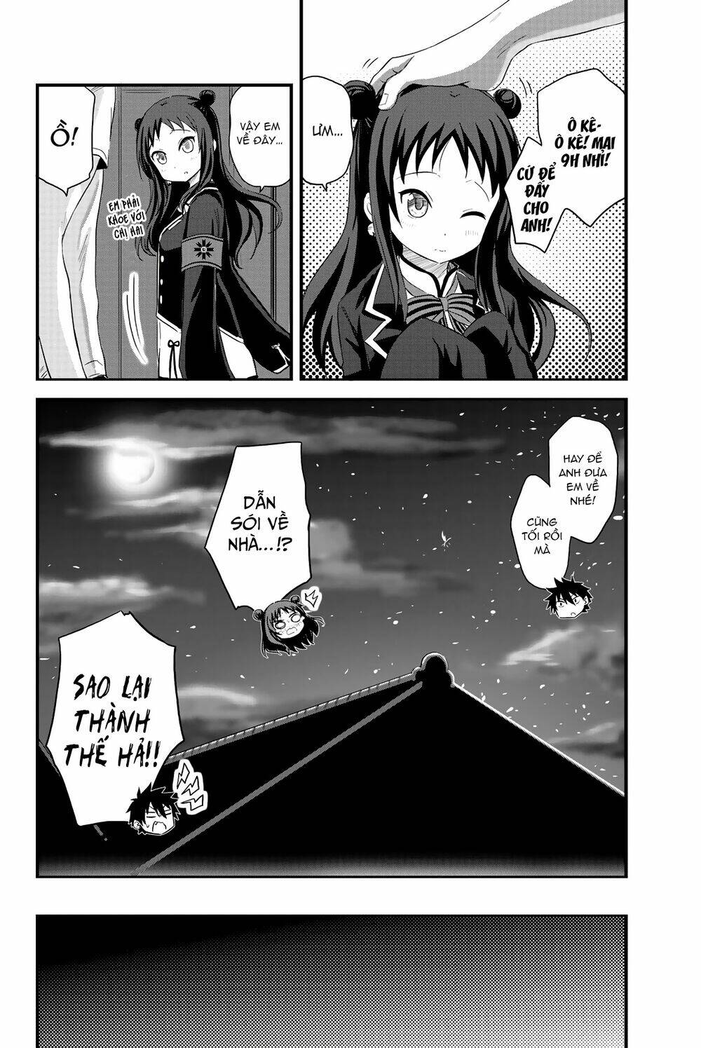 Kishuku Gakkou No Juliet The Official Anthology Chương 13 Ảnh 14