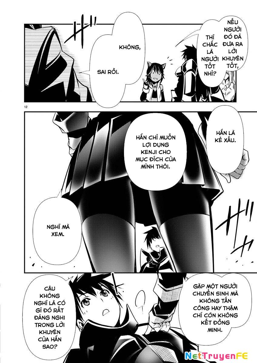 Isekai Ntr Chương 54 Ảnh 14