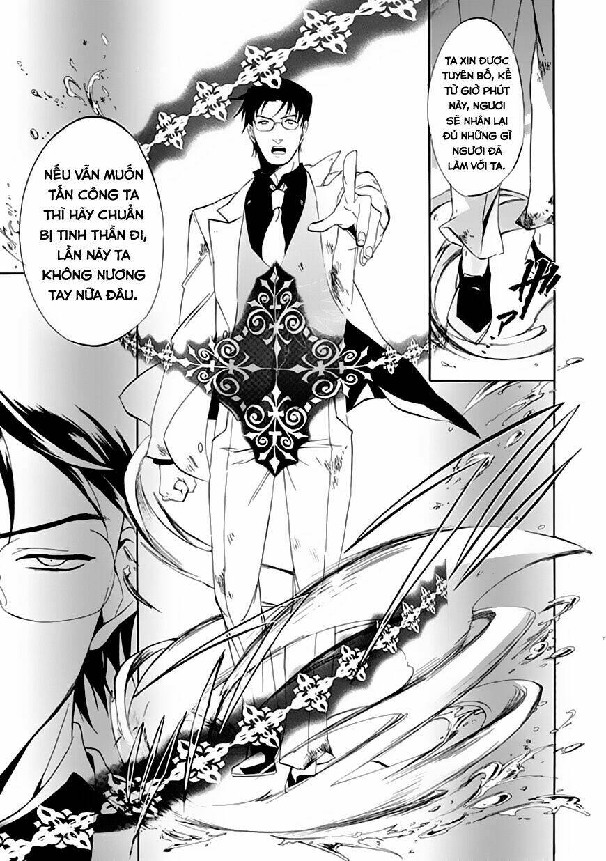 Umineko No Naku Koro Ni Episode 4: Alliance Of The Golden Witch Chương 17 Ảnh 38