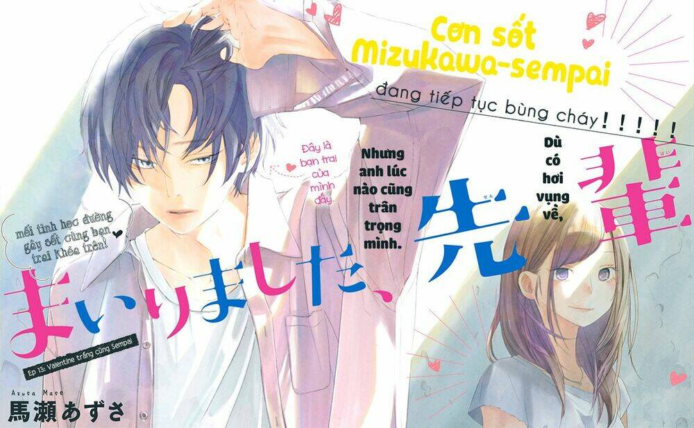Mairimashita, Senpai! Chương 13 Ảnh 6
