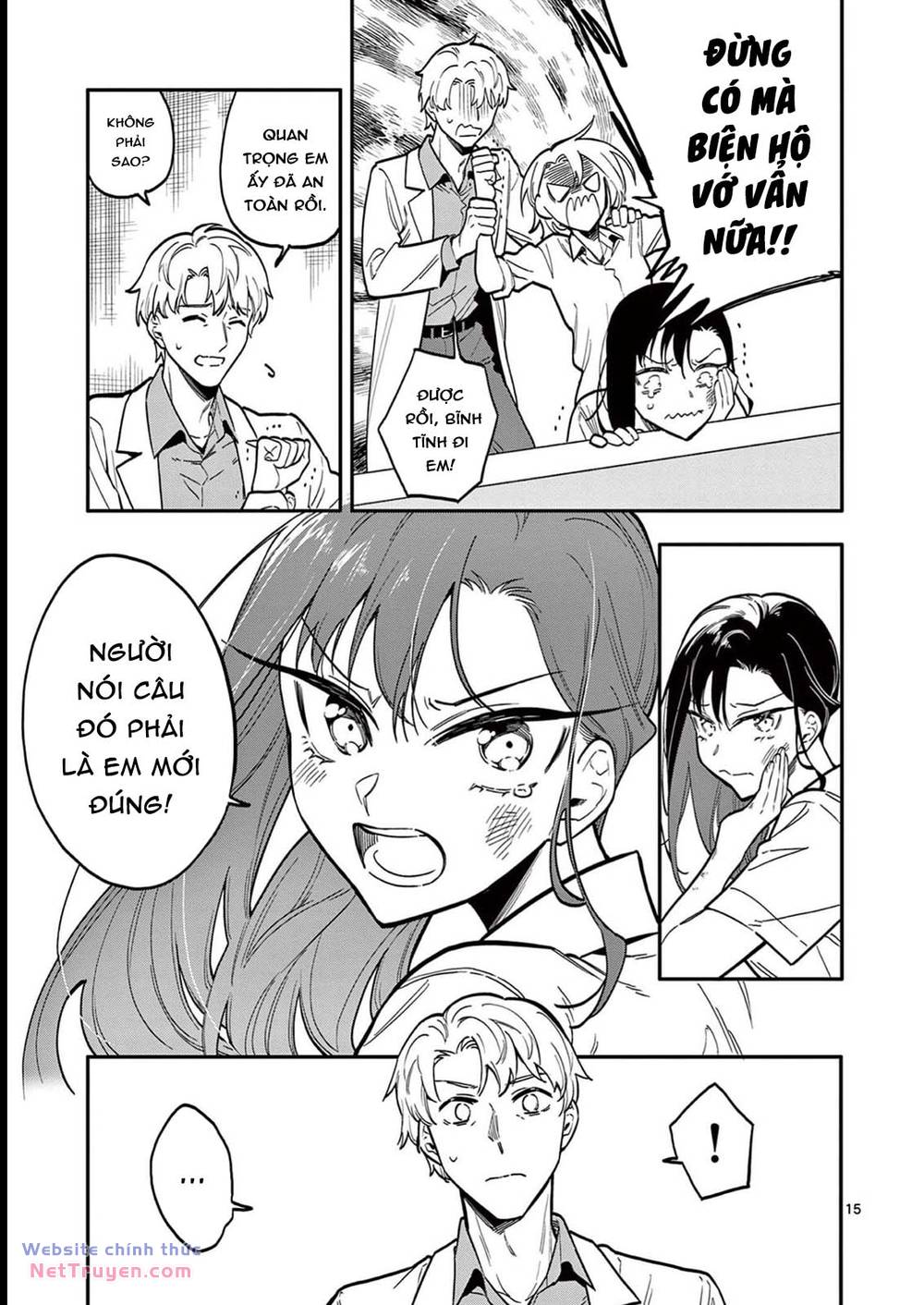 Usotsuki Satsuki Shi Ga Mieru Chương 44 Ảnh 17
