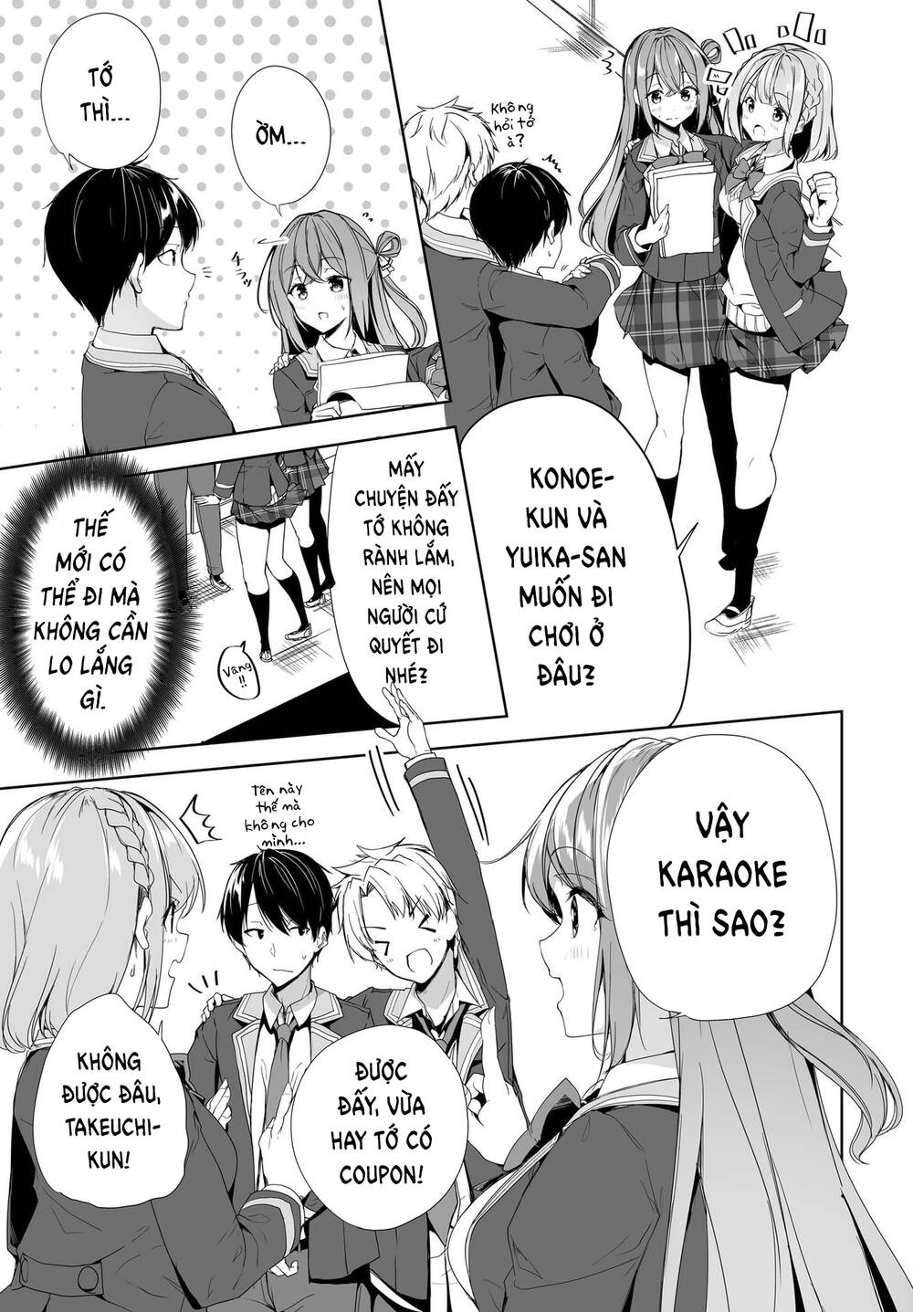 Danshi Da To Omotteita Osananajimi To No Shinkon Seikatsu Ga Umakuiki Sugiru Kudan Ni Tsuite Chương 5 Ảnh 13