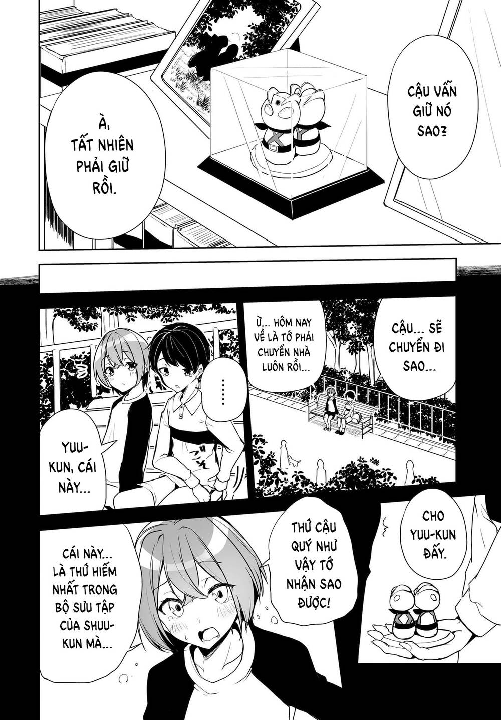 Danshi Da To Omotteita Osananajimi To No Shinkon Seikatsu Ga Umakuiki Sugiru Kudan Ni Tsuite Chương 4 Ảnh 24