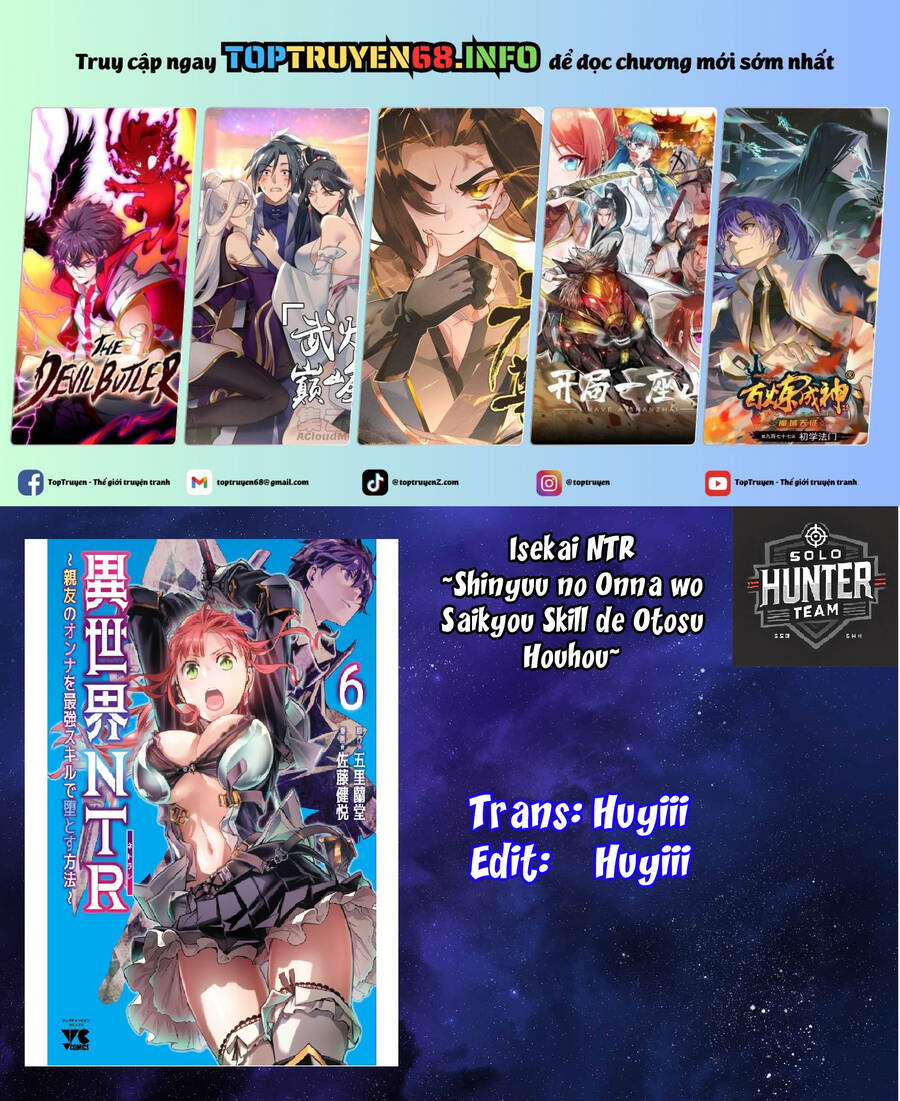 Isekai Ntr Chương 57 Ảnh 3