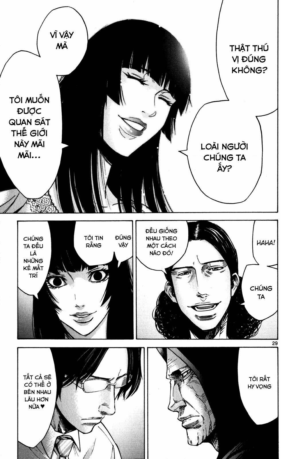 Imawa No Kuni No Alice Chương 52 Ảnh 31