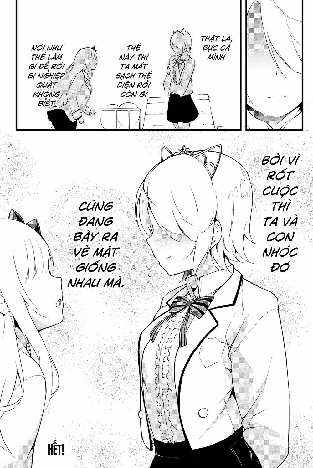 Kishuku Gakkou No Juliet The Official Anthology Chương 8 Ảnh 8