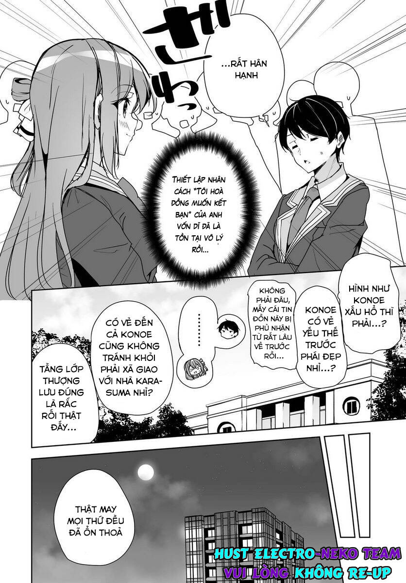 Danshi Da To Omotteita Osananajimi To No Shinkon Seikatsu Ga Umakuiki Sugiru Kudan Ni Tsuite Chương 3 Ảnh 12