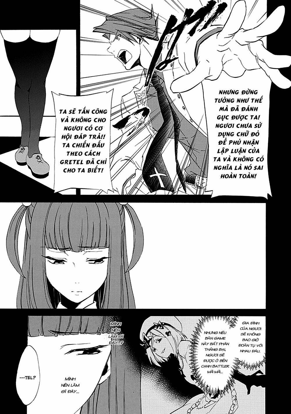 Umineko No Naku Koro Ni Episode 4: Alliance Of The Golden Witch Chương 15 Ảnh 9