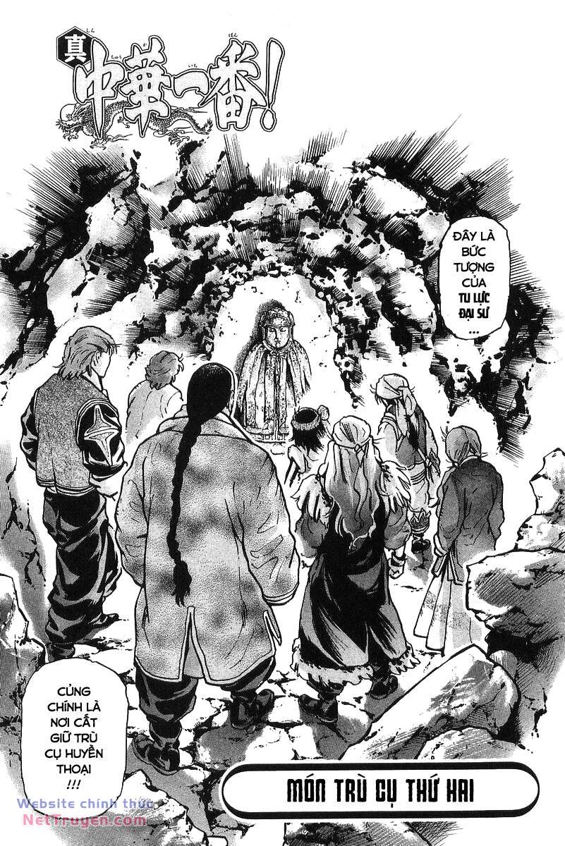 Trung Hoa Tiểu Đầu Bếp - Chuuka Ichiban Chương 85 Ảnh 4