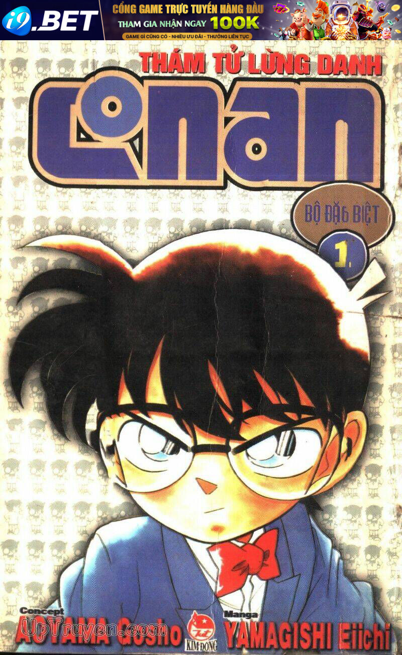 Conan - Bộ Đặc Biệt Chương 1 Ảnh 2