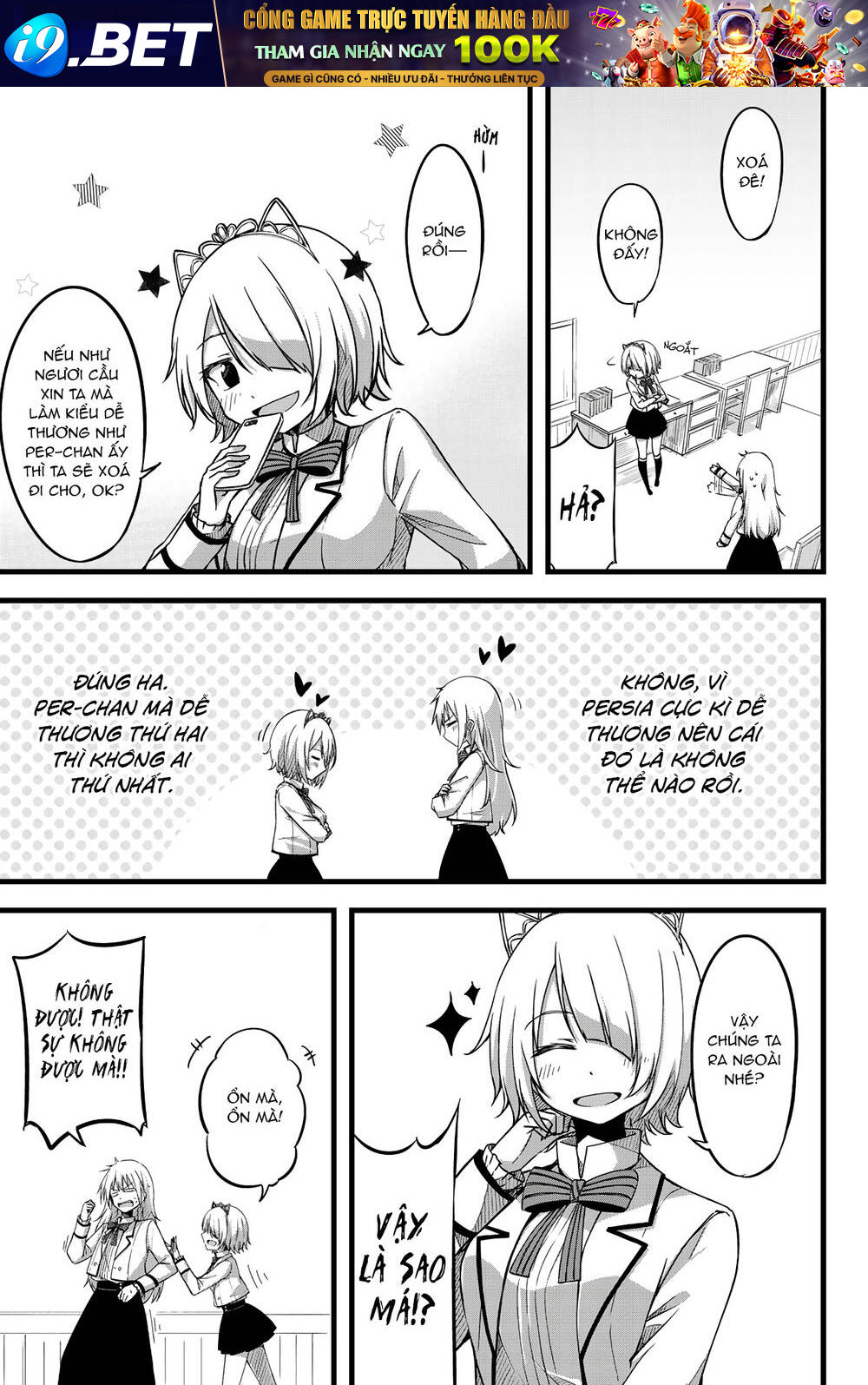 Kishuku Gakkou No Juliet The Official Anthology Chương 21 Ảnh 7