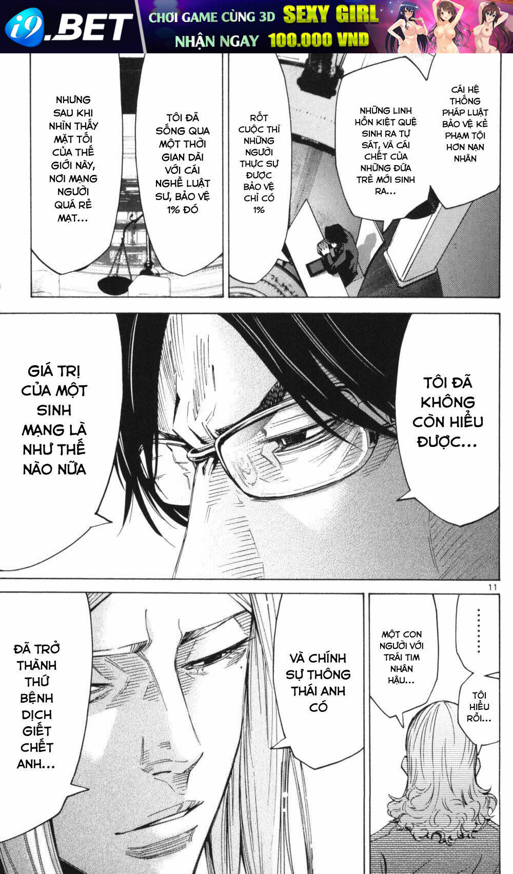 Imawa No Kuni No Alice Chương 51.3 Ảnh 11