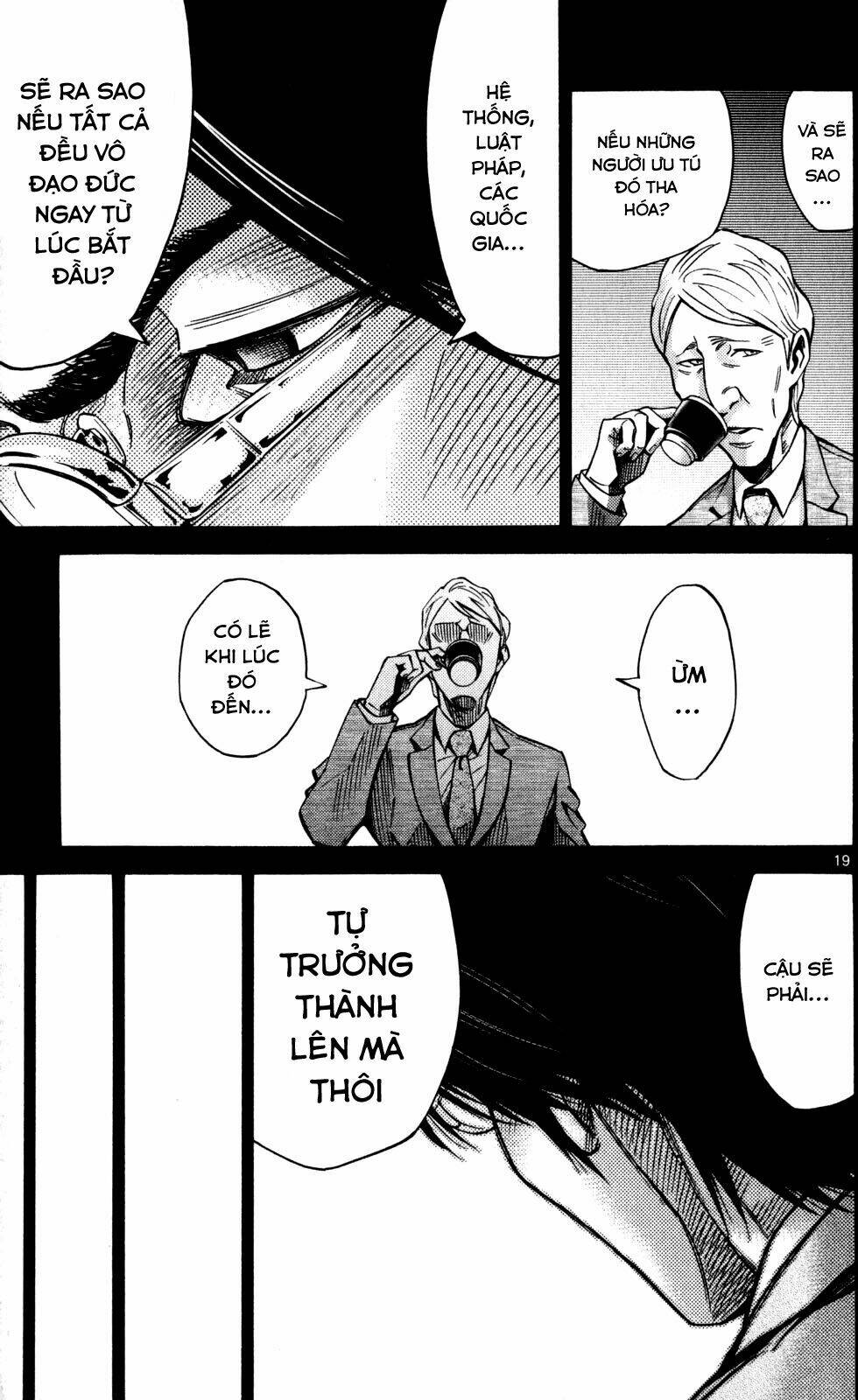 Imawa No Kuni No Alice Chương 51.4 Ảnh 24