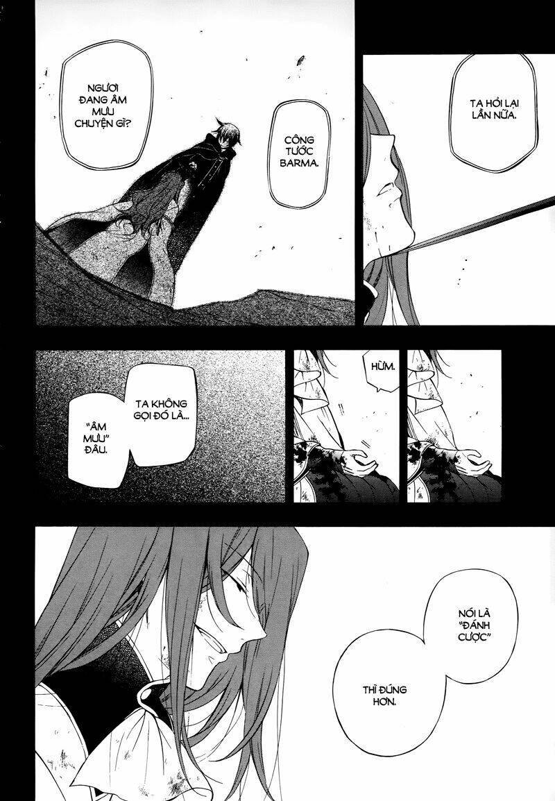 Pandora Hearts Chương 84 Ảnh 17