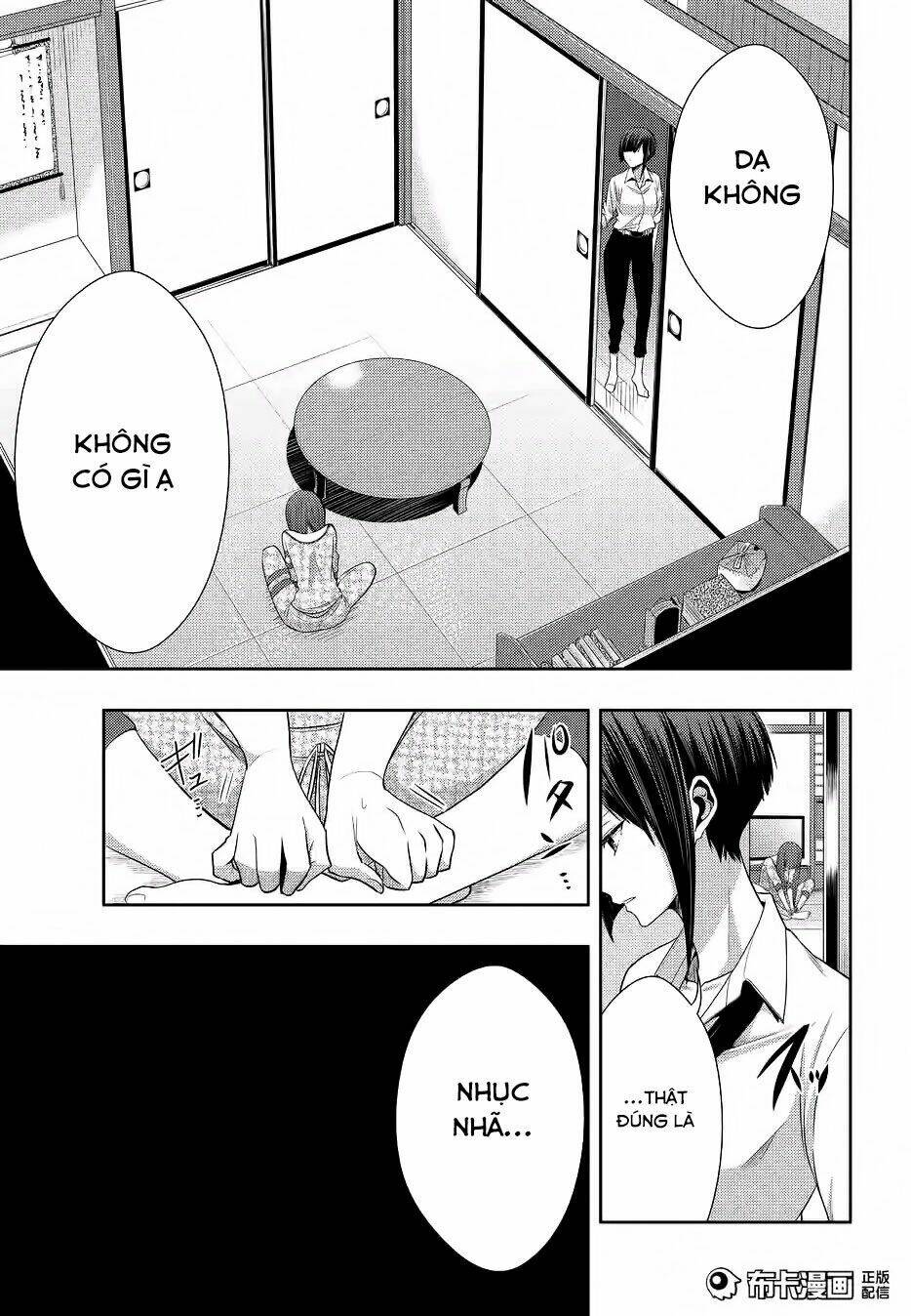 Citrus (Saburouta) Chương 19 Ảnh 23