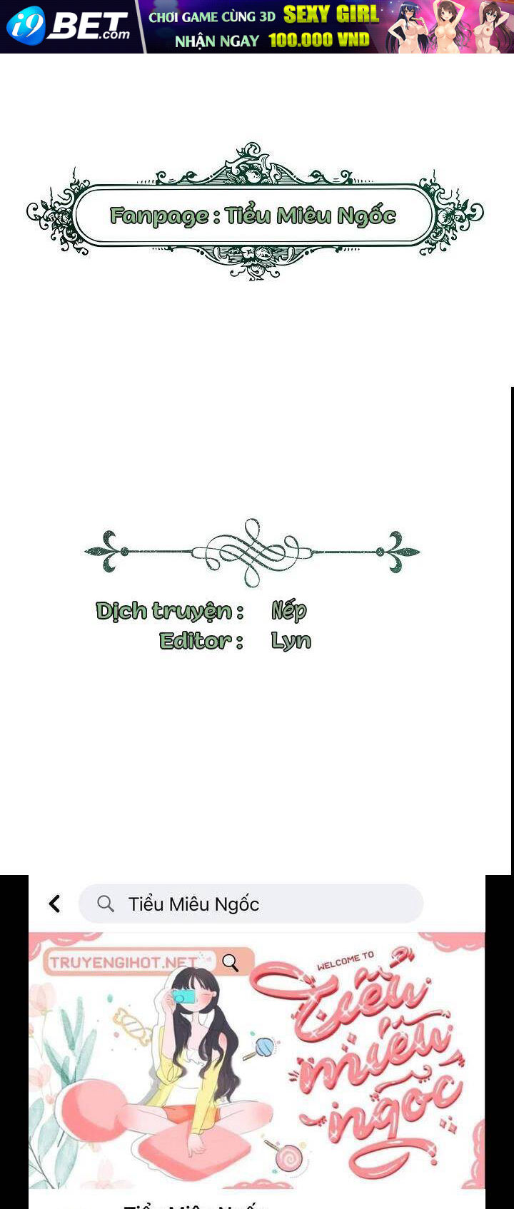 Trở Thành Tiểu Thư Xấu Xí Chương 109 Ảnh 2