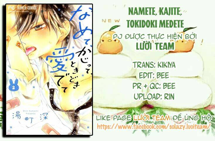 Namete, Kajitte, Tokidoki Medete Chương 6 Ảnh 3