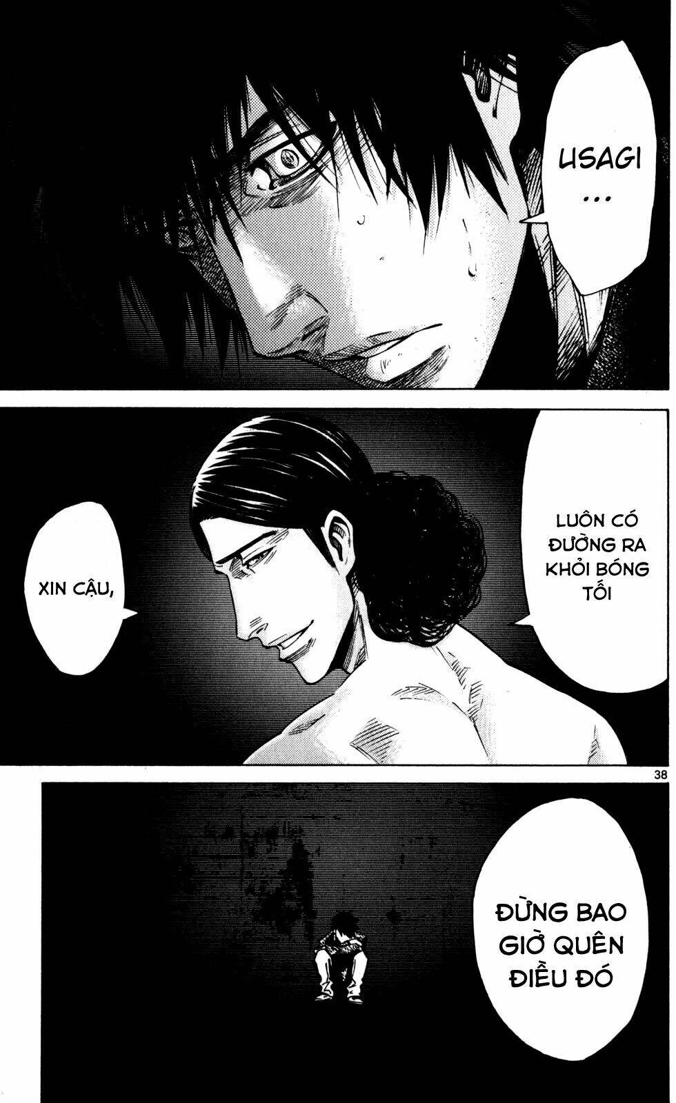 Imawa No Kuni No Alice Chương 53 Ảnh 36