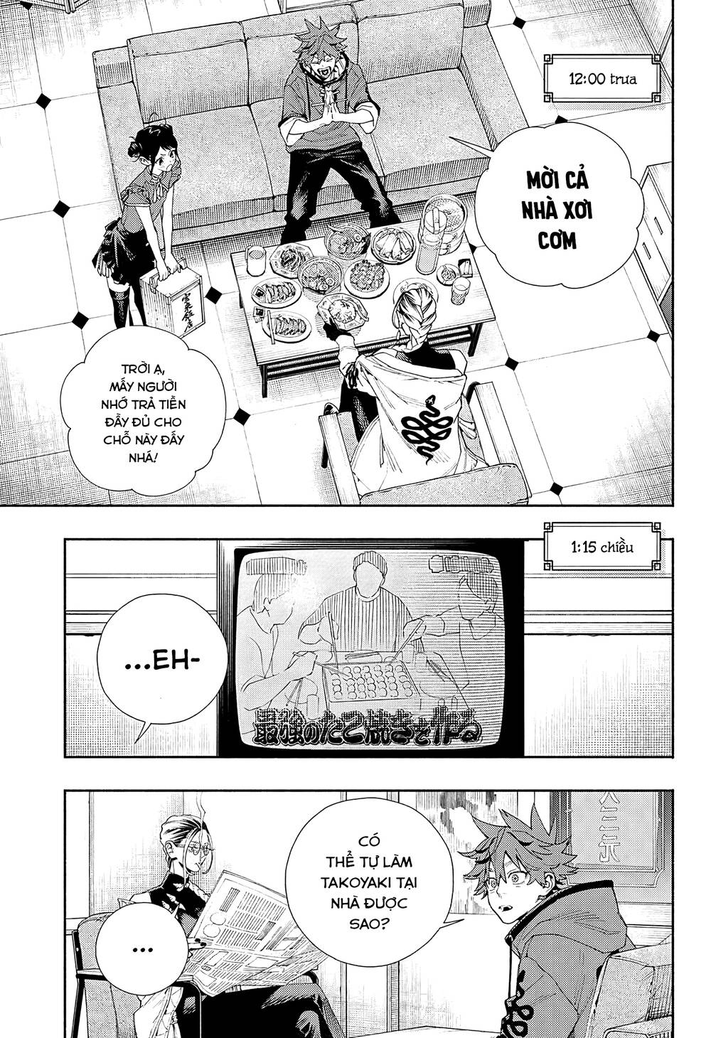 Gokurakugai Chương 5.5 Ảnh 11