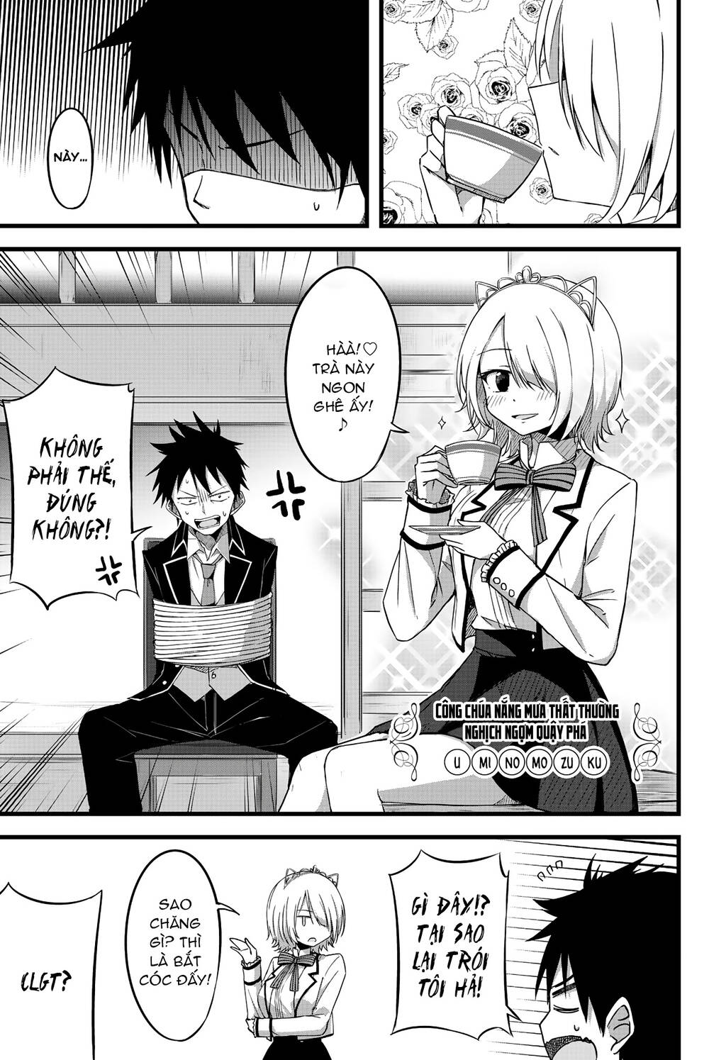 Kishuku Gakkou No Juliet The Official Anthology Chương 21 Ảnh 3