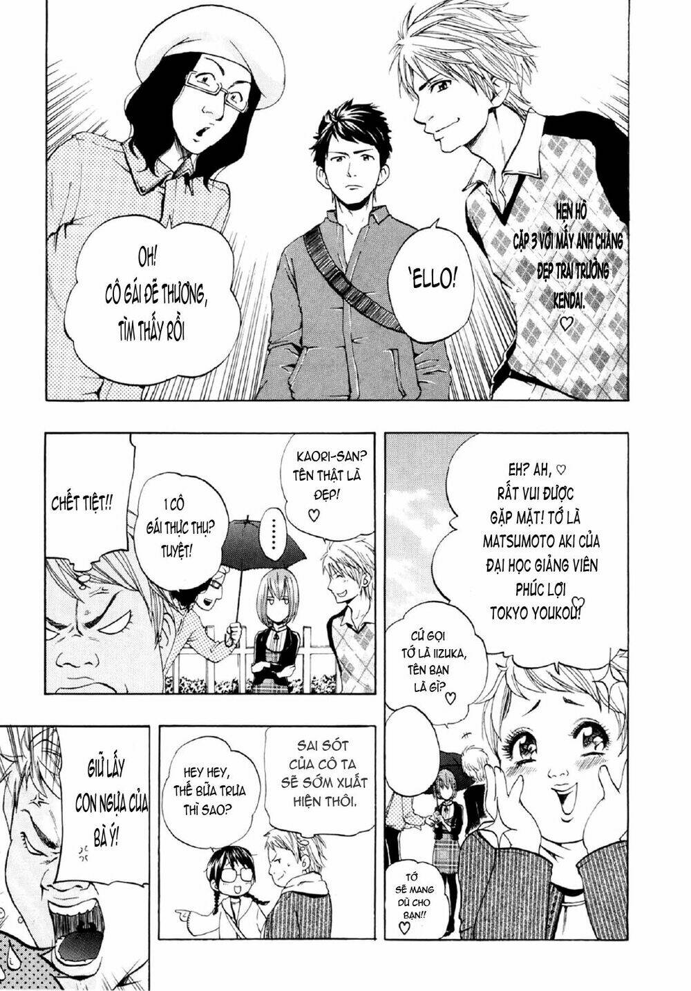 Delivery Cinderella Chương 6 Ảnh 4