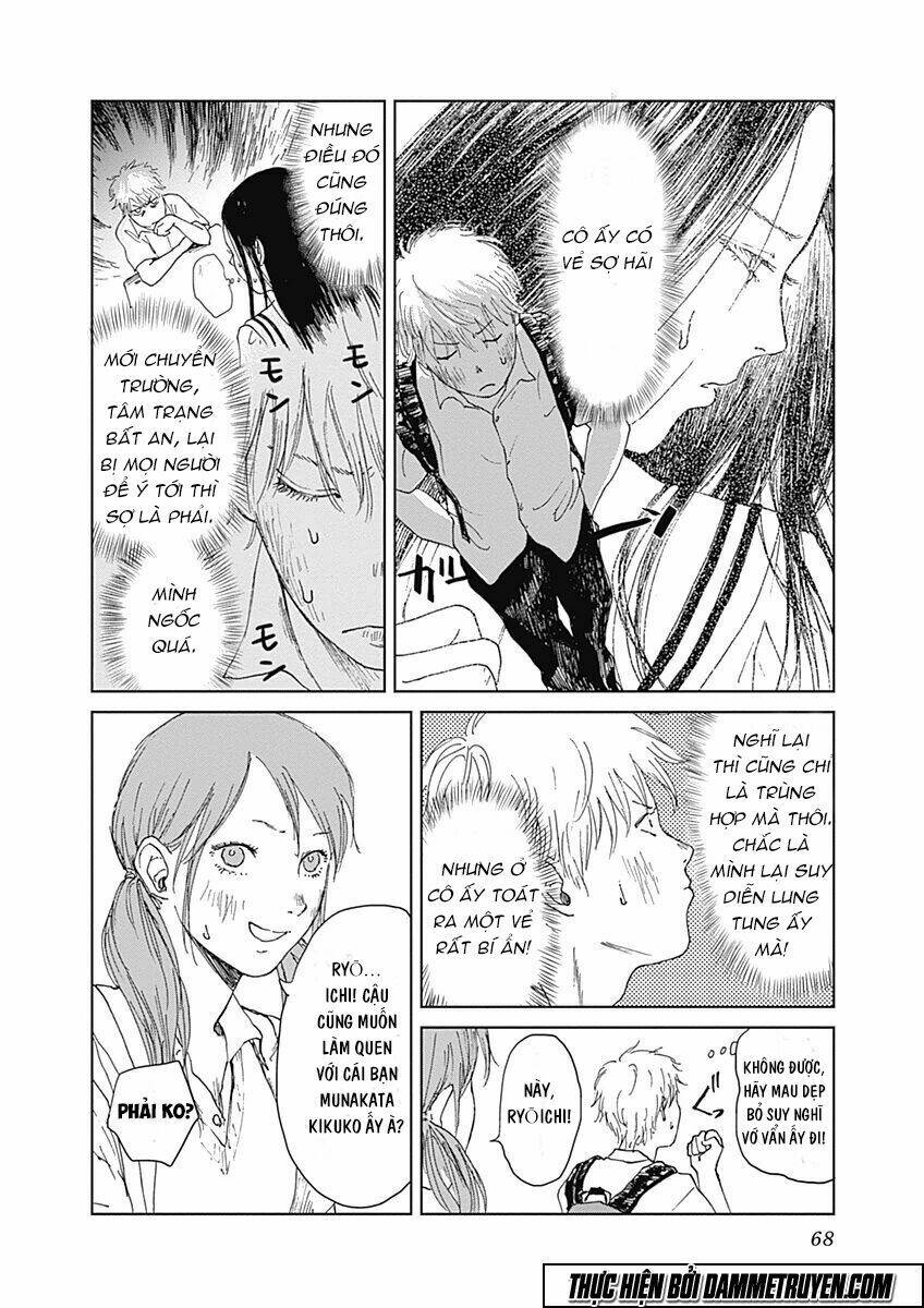 Mushihime - Nữ Chúa Côn Trùng Chương 2 Ảnh 25