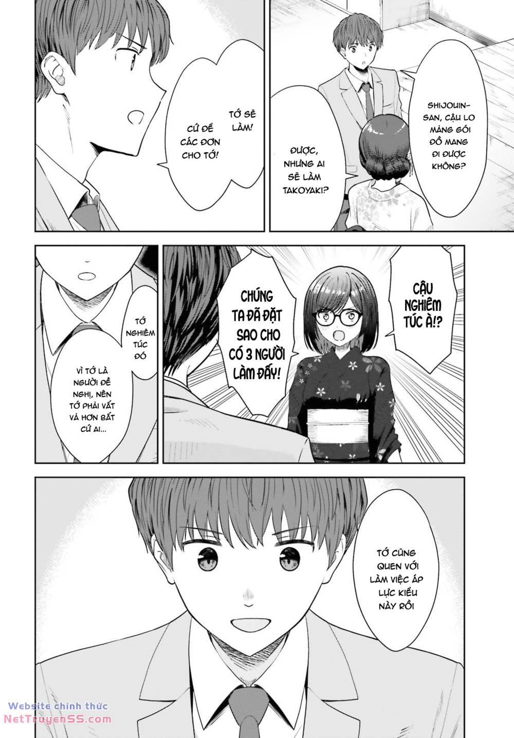 Inkya Datta Ore No Seishun Revenge: Tenshi Sugiru Ano Ko Wa Ayumu Re Life Chương 12 Ảnh 9