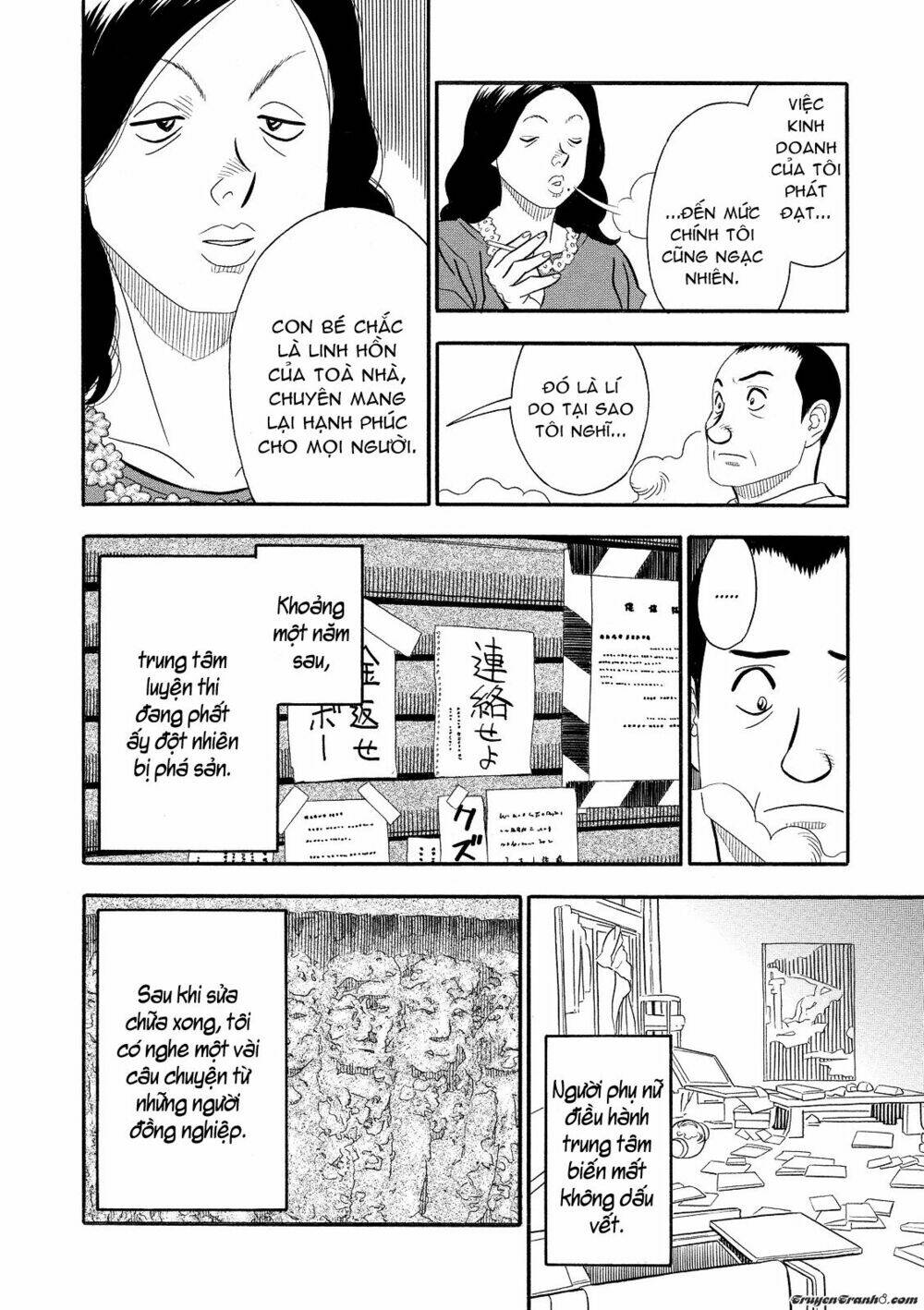 Kuro Ihon Chương 4 Ảnh 19