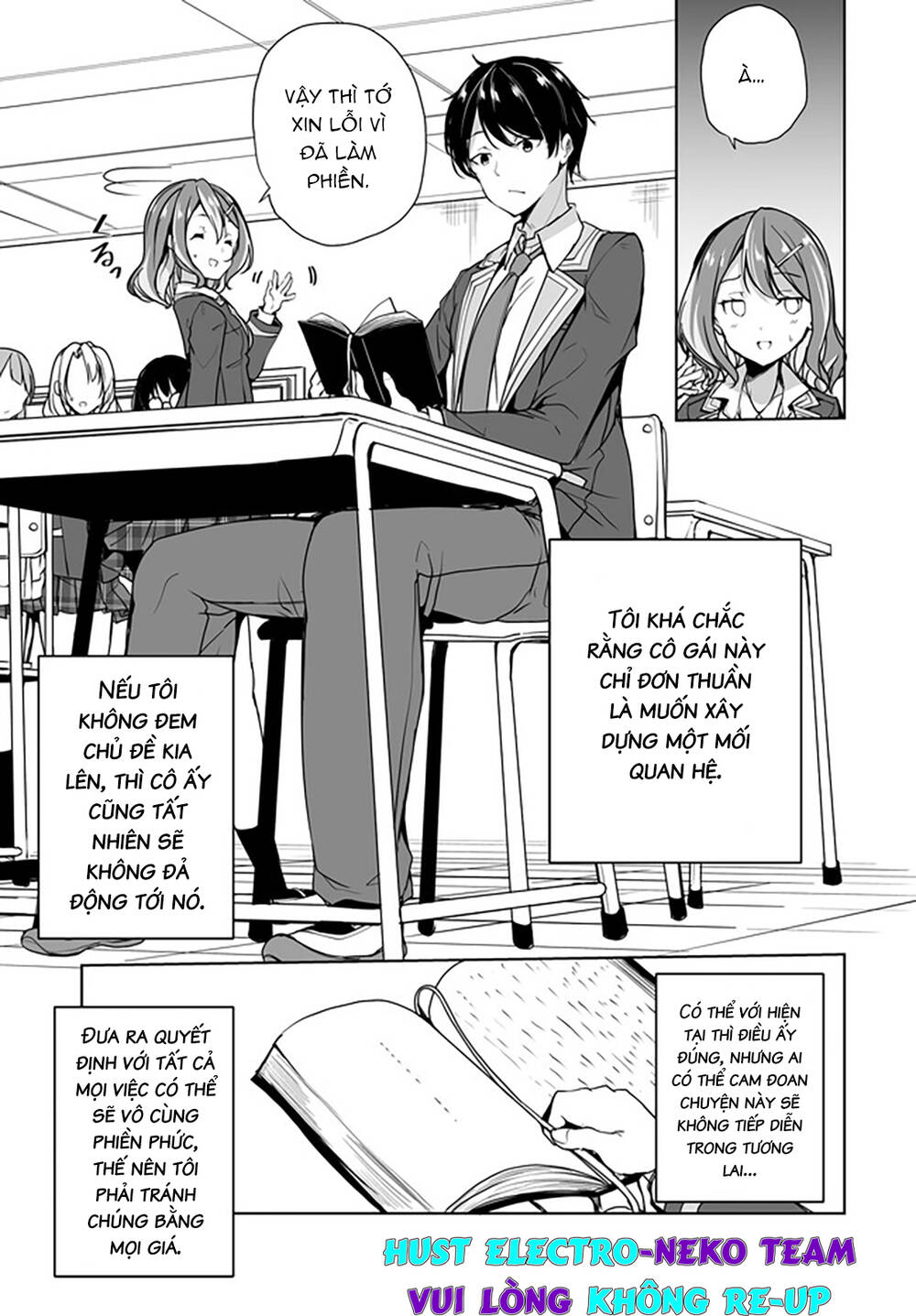 Danshi Da To Omotteita Osananajimi To No Shinkon Seikatsu Ga Umakuiki Sugiru Kudan Ni Tsuite Chương 1.1 Ảnh 18