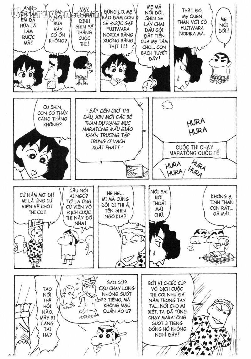 Crayon Shin-Chan Cậu Bé Bút Chì Chương 27 Ảnh 24