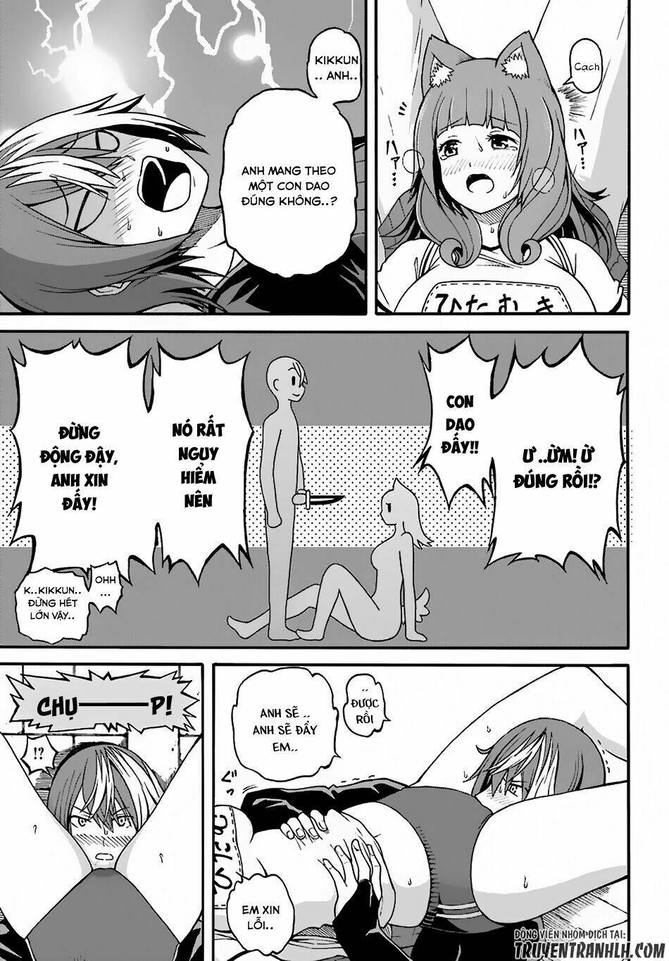 Futoku No Guild Chương 5 Ảnh 38