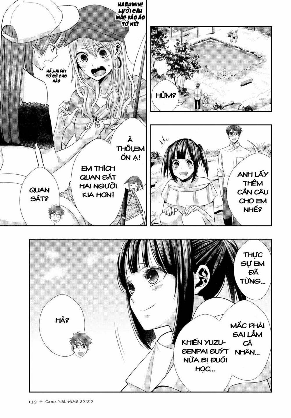 Citrus (Saburouta) Chương 30 Ảnh 27