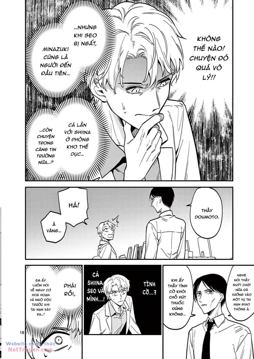 Usotsuki Satsuki Shi Ga Mieru Chương 44 Ảnh 20