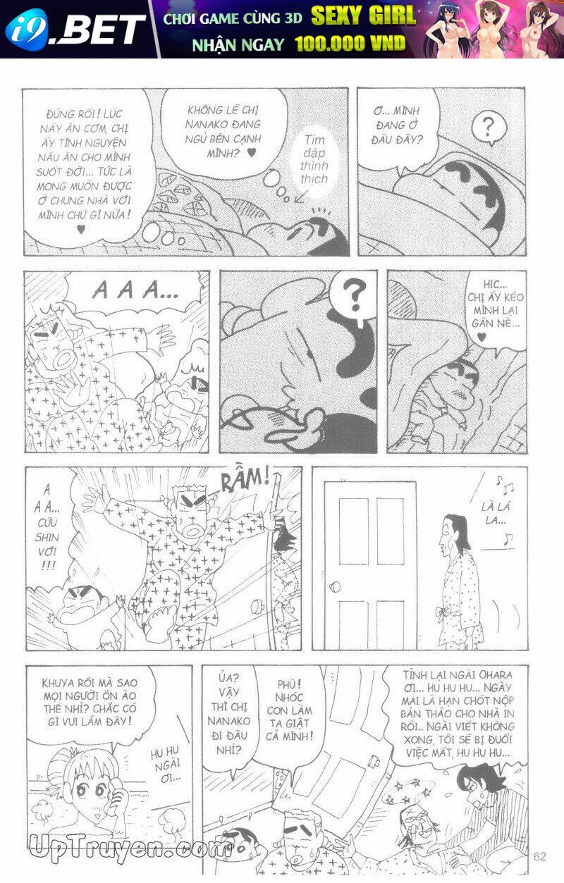 Crayon Shin-Chan Cậu Bé Bút Chì Chương 41 Ảnh 65