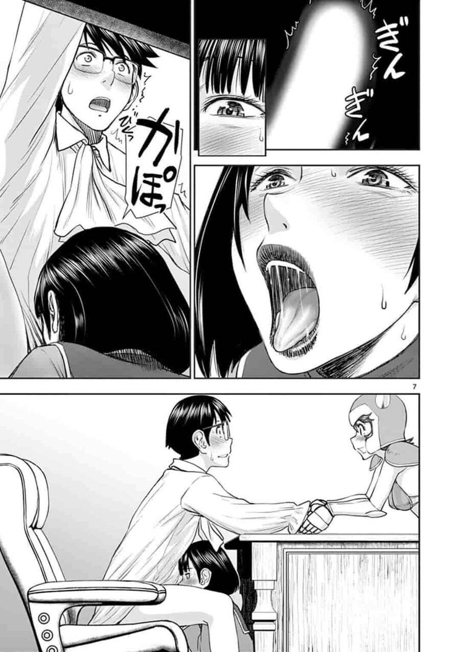 Isekai Furin: 10 Năm Sau Khi Ma Vương Bị Đánh Bại, Cựu Anh Hùng Đã Kết Hôn Với Một Nữ Chiến Binh Góa Chồng Chương 5 Ảnh 9
