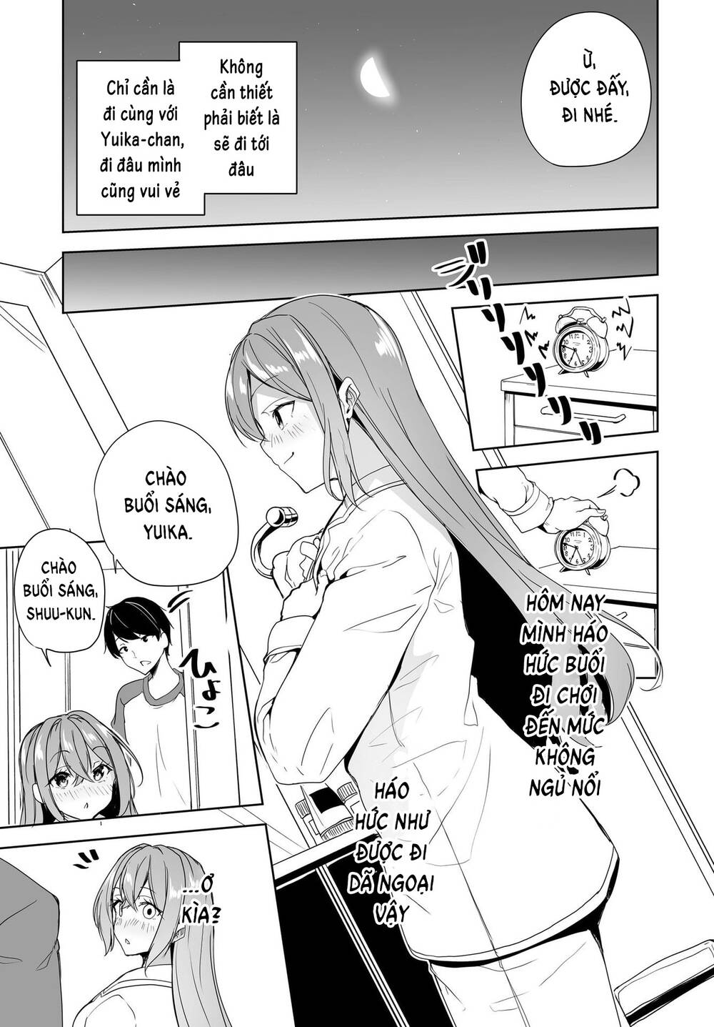 Danshi Da To Omotteita Osananajimi To No Shinkon Seikatsu Ga Umakuiki Sugiru Kudan Ni Tsuite Chương 5 Ảnh 29